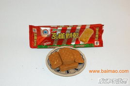 深圳盐田港咖啡豆、奶茶原料进口报关与食品企业备案代理服务全解析