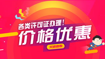 为何选择壹隆 沪上十年知名机构，0元注册公司，免费地址挂靠，助力软件开发企业快速起航