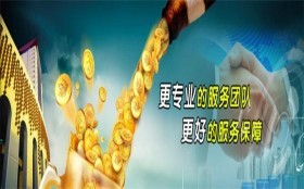 房山区代办公司地址变更及软件开发服务指南